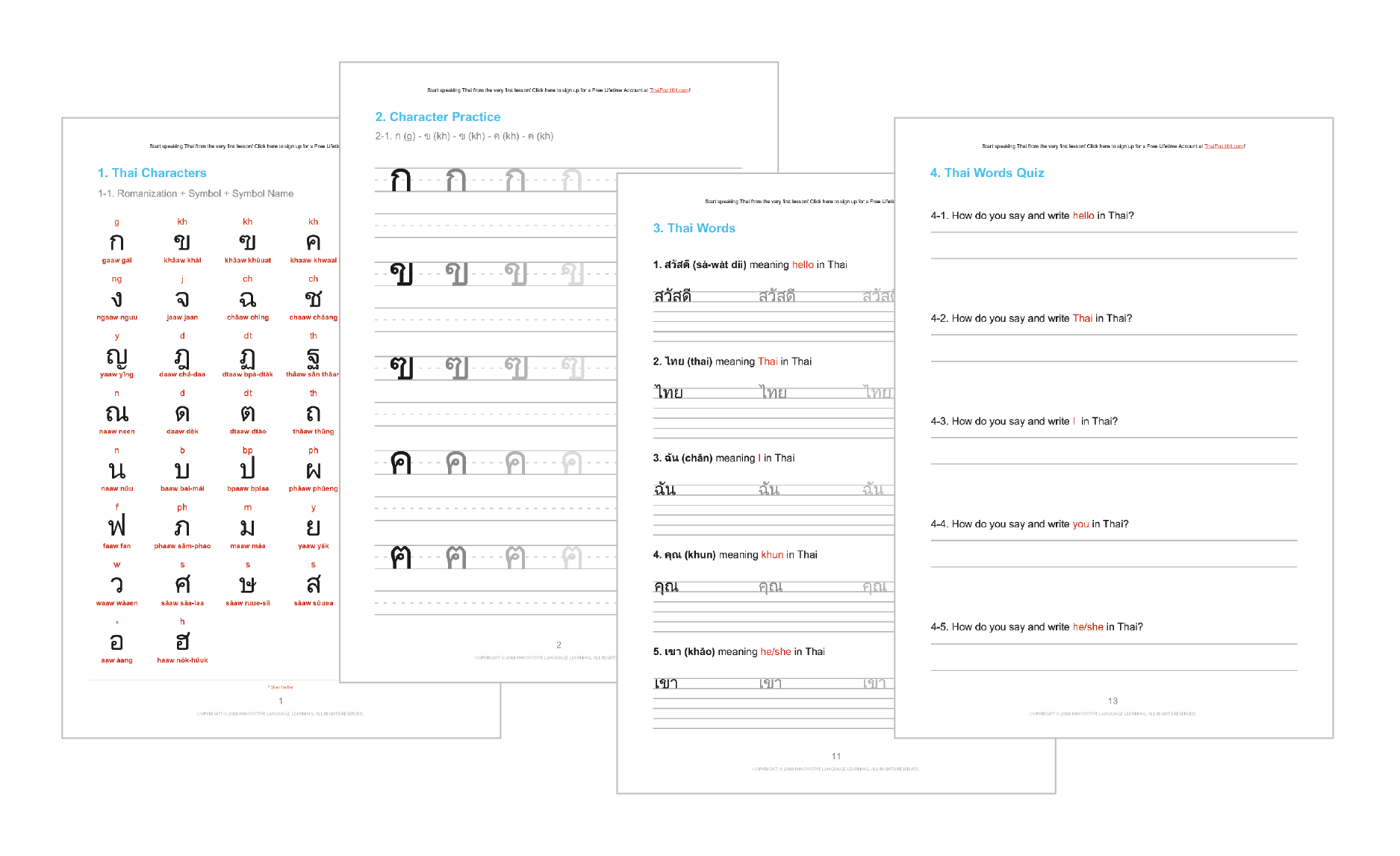 Handwriting Thai Alphabet Worksheet