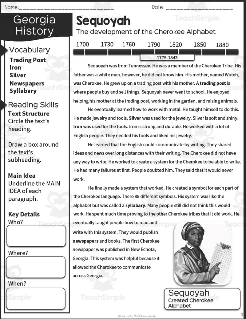 Cherokee Alphabet Worksheet