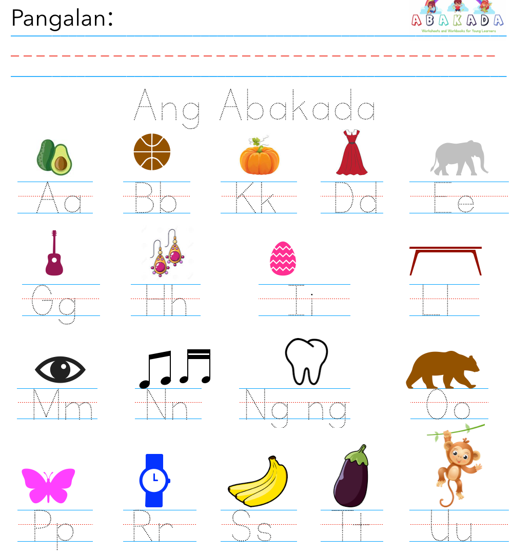 Filipino Alphabet Worksheets