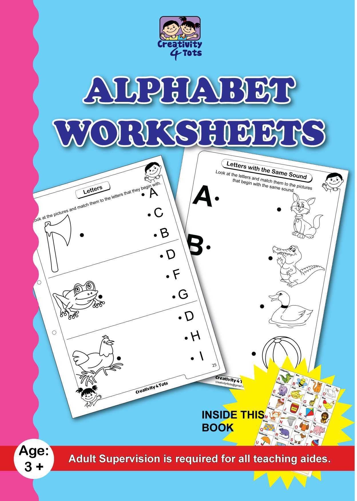 Alphabet Worksheet At 200 piece Sector II Navi Mumbai ID 8928031462