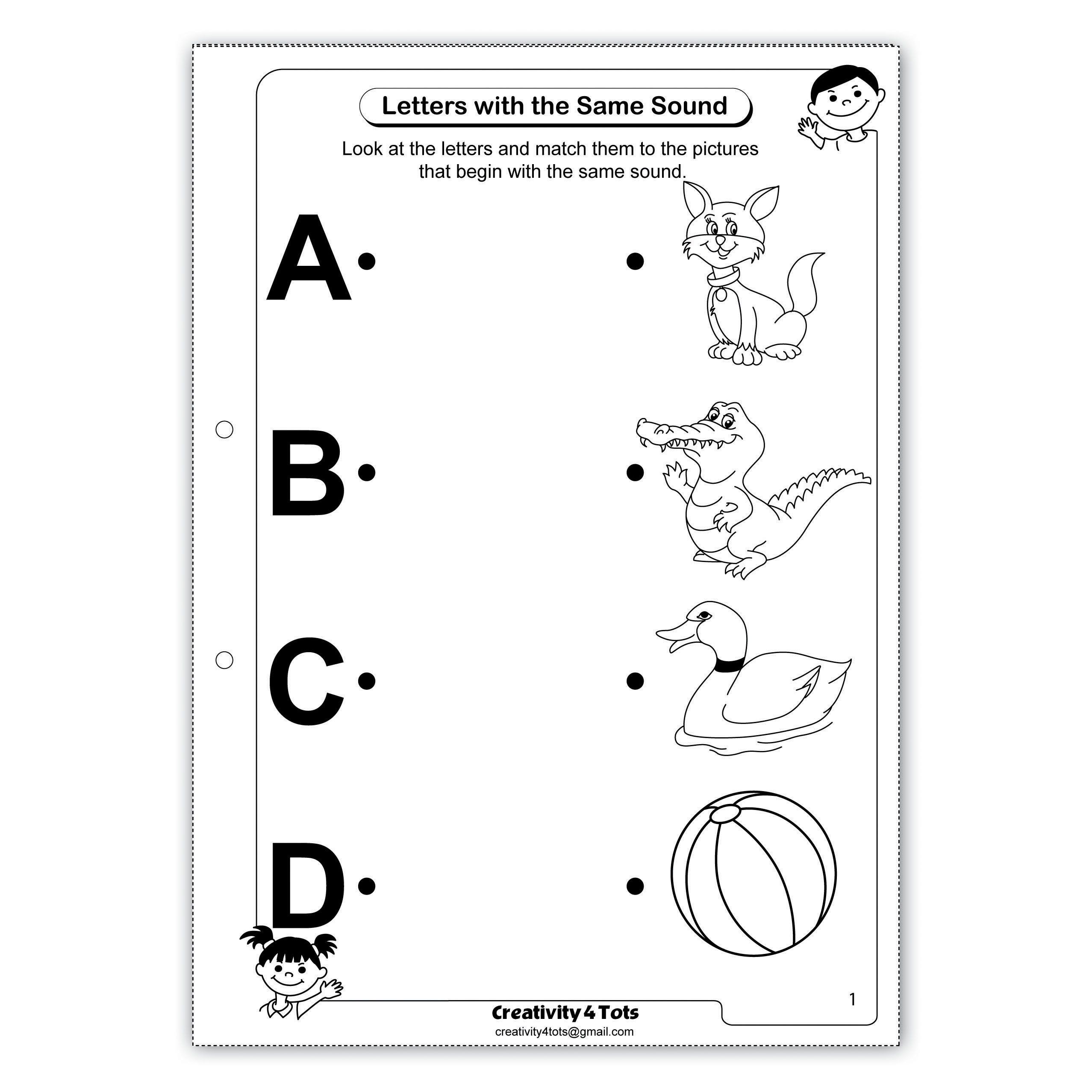 Alphabet Worksheet At 200 piece Sector II Navi Mumbai ID 8928031462