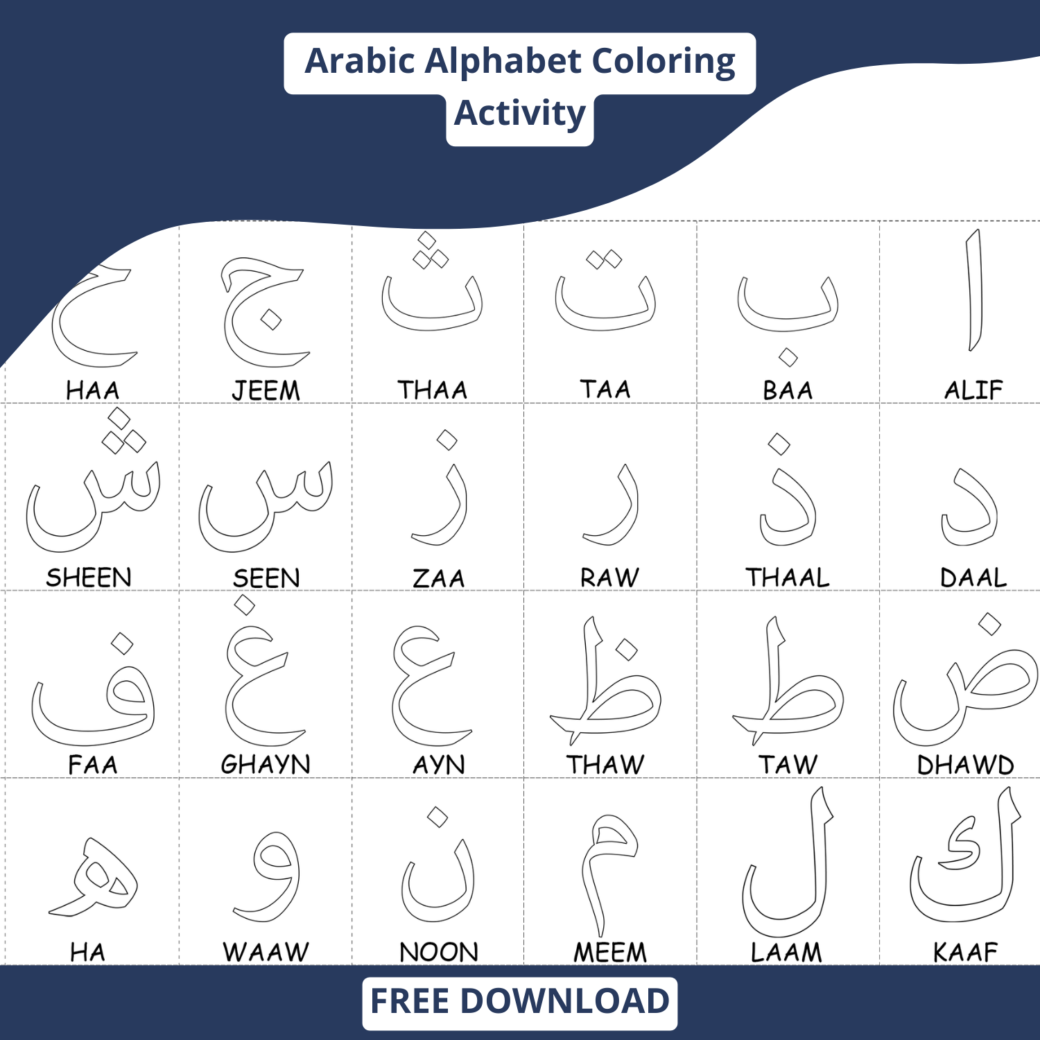 Arabic Alphabet Activities U0026 Printable Worksheets For Kids In 2023 Worksheets Library