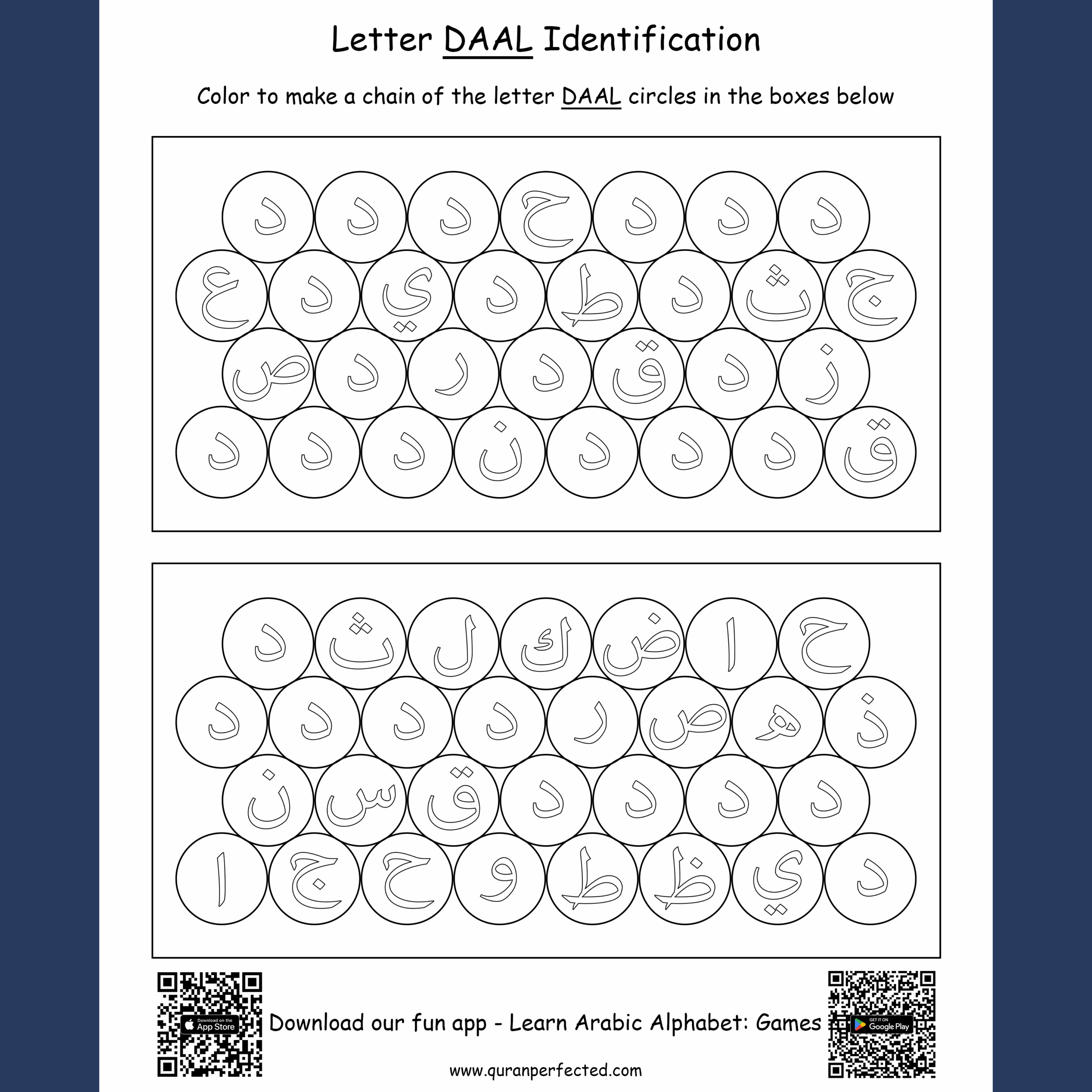 Free Arabic Alphabet Worksheets Printable Pdf