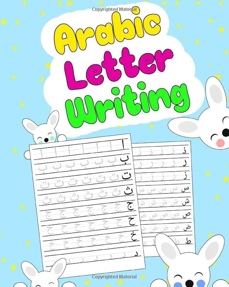 Arabic Letter Writing Arabic Worksheet Letters Tracing Alphabets 100 Pages Ages 3 To 5 Preschool To Kindergarten Arabic Alphabet For Kids
