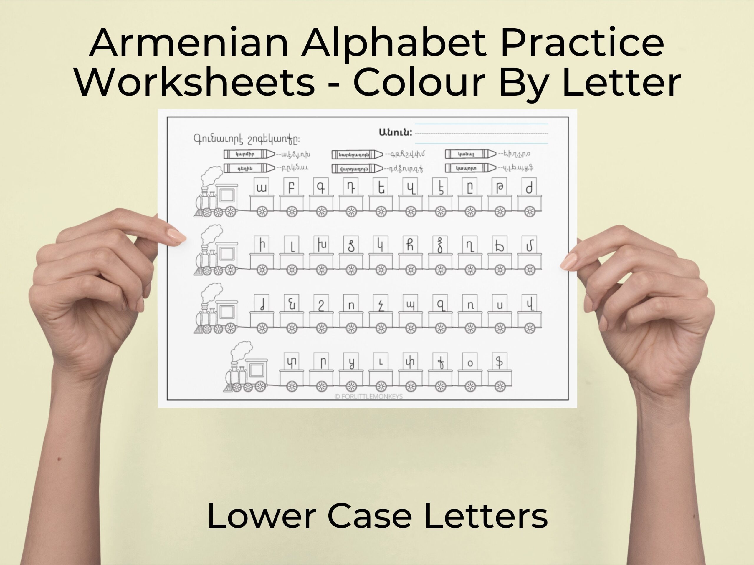 Armenian Alphabet Printables Learn Armenian Armenian Kids 