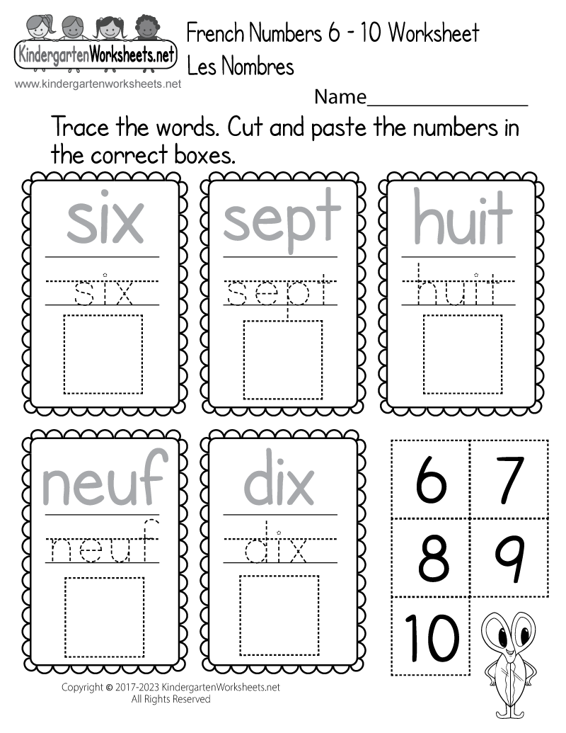 French Alphabet Worksheets Printables