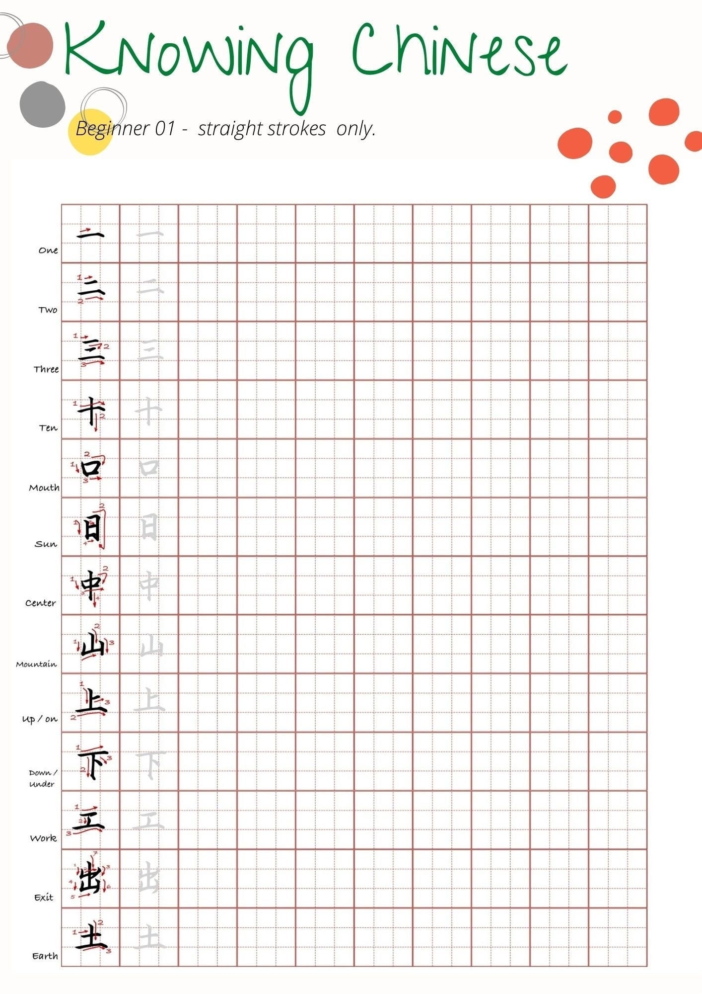 Chinese Characters Worksheet Chinese Calligraphy Learning Printable Chinese Handwriting Beginner