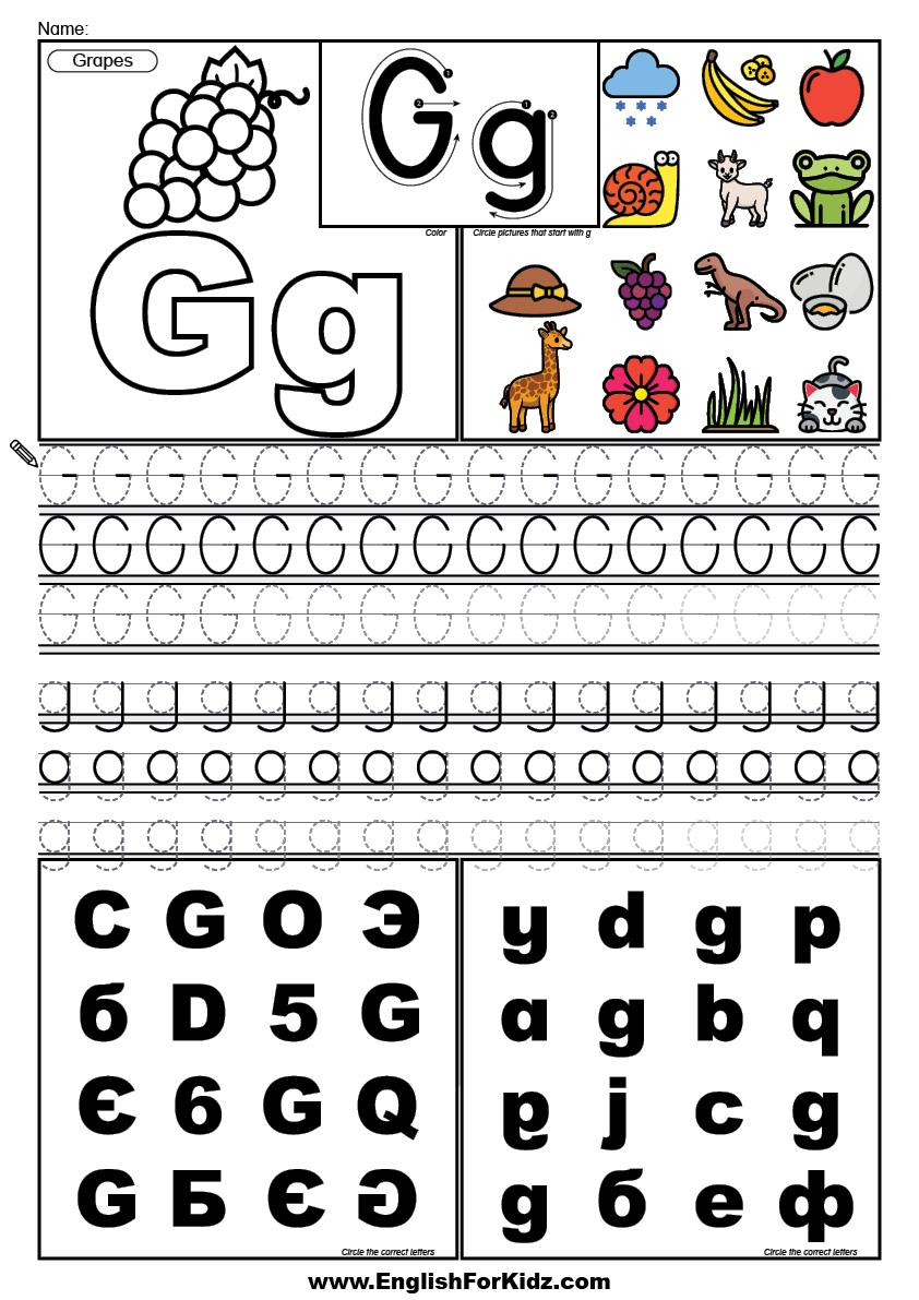 Letter G Alphabet Worksheets
