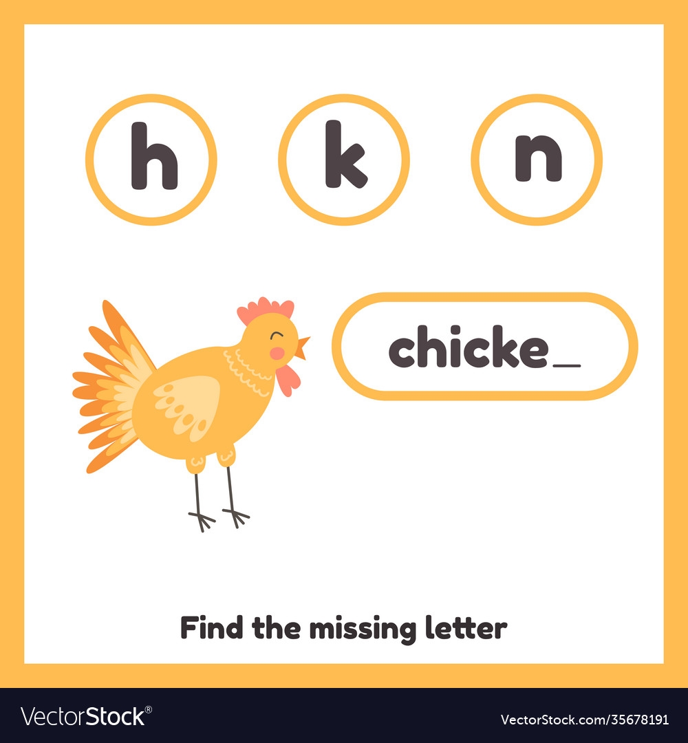 Find The Missing Alphabet Worksheet