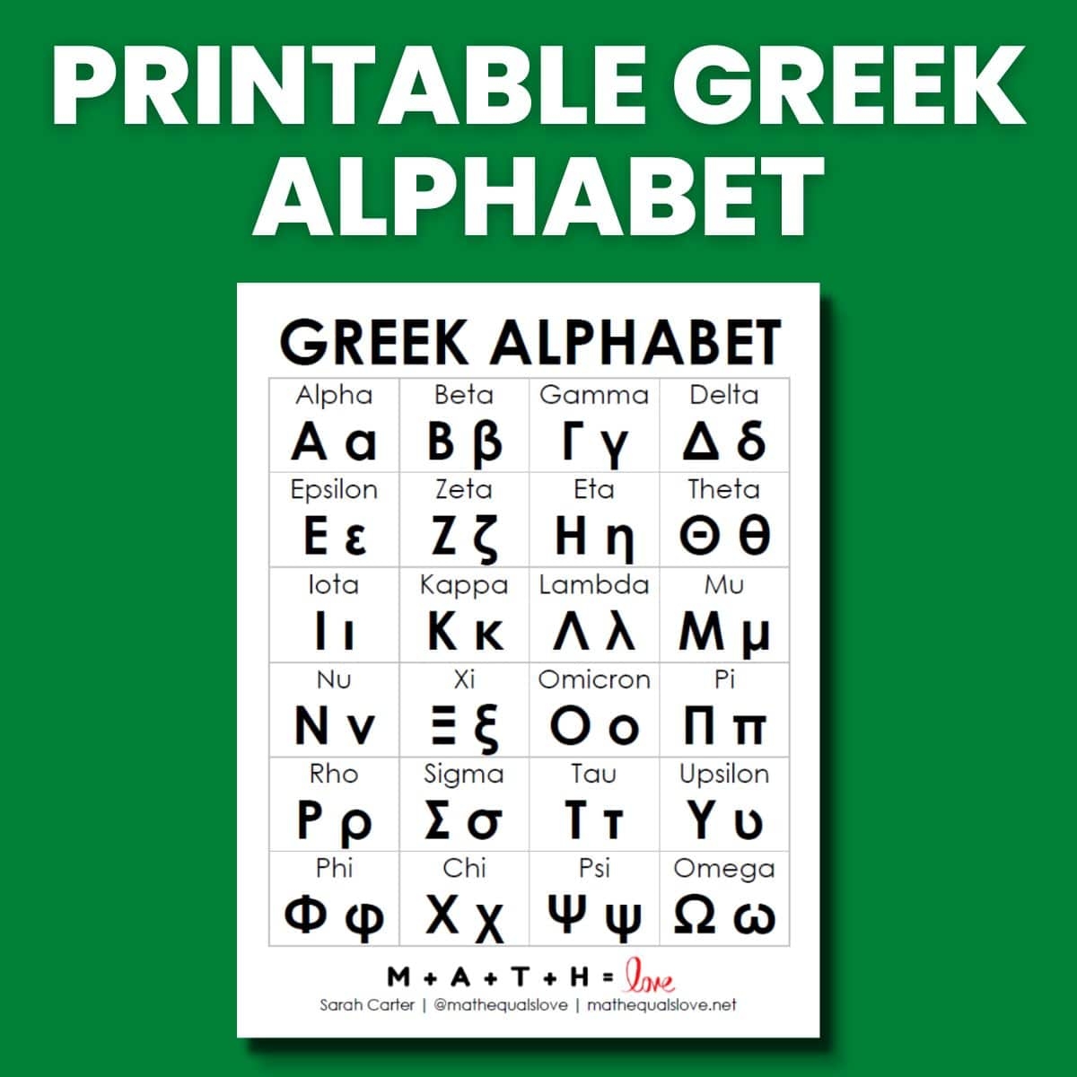 Printable Greek Alphabet Worksheet