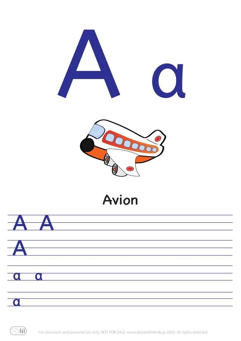 French Alphabet Exercises Alex n Friends