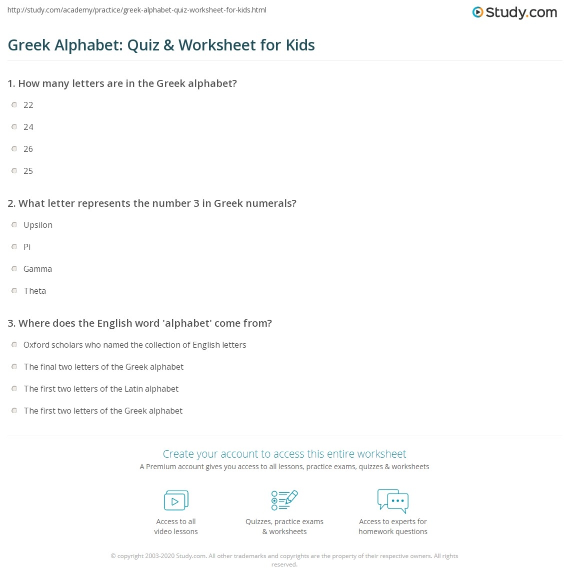 Greek Alphabet Quiz U0026 Worksheet For Kids Study