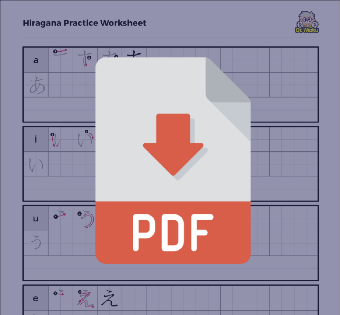 Japanese Alphabet Hiragana Worksheets