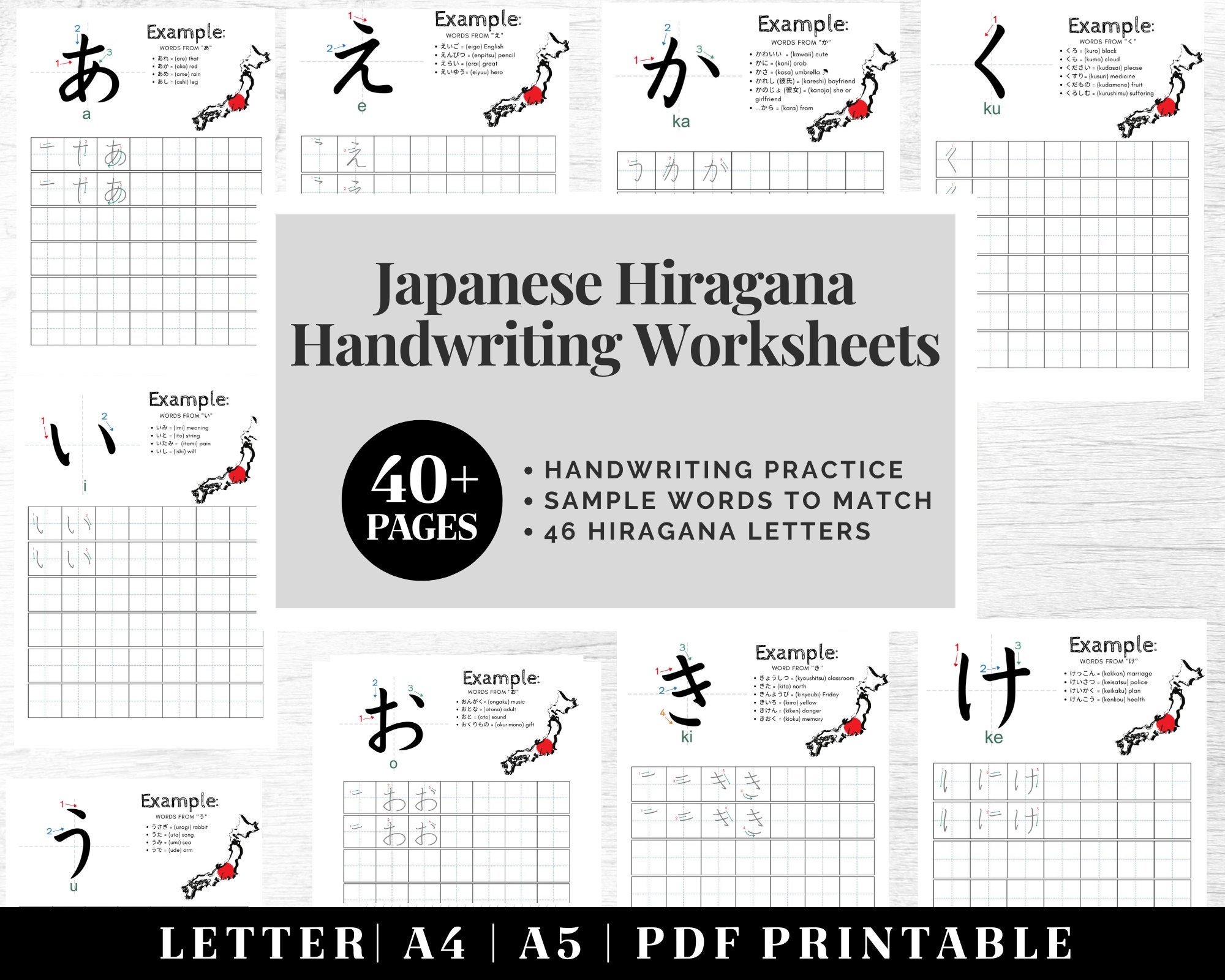 Japanese Alphabet Tracing Printable Japanese Calligraphy 