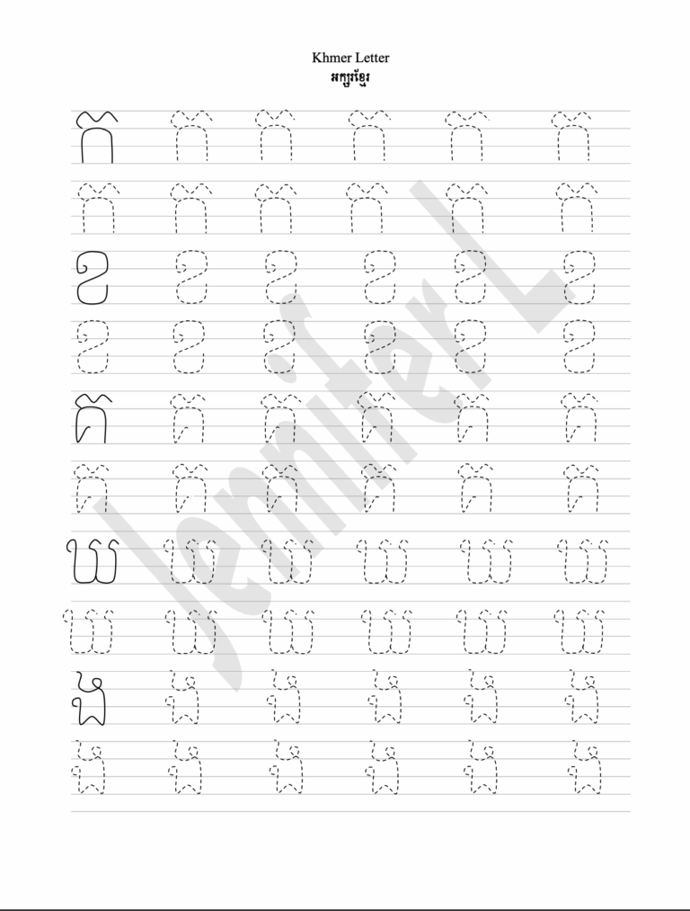 Khmer Tracing Made By Teachers