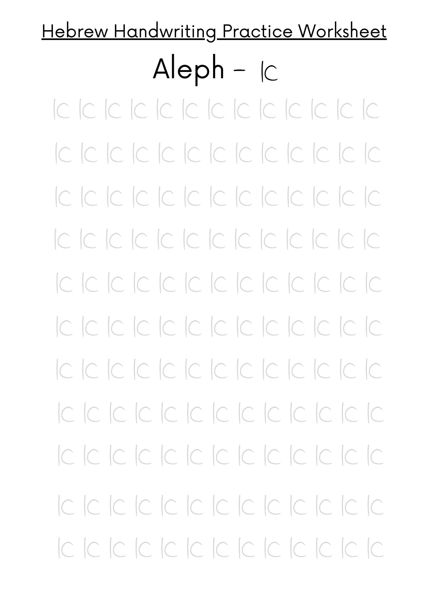 Modern Hebrew Script Alphabet Handwriting Worksheets Instant Download PDF Great Practice For Kids U0026 Adults Etsy