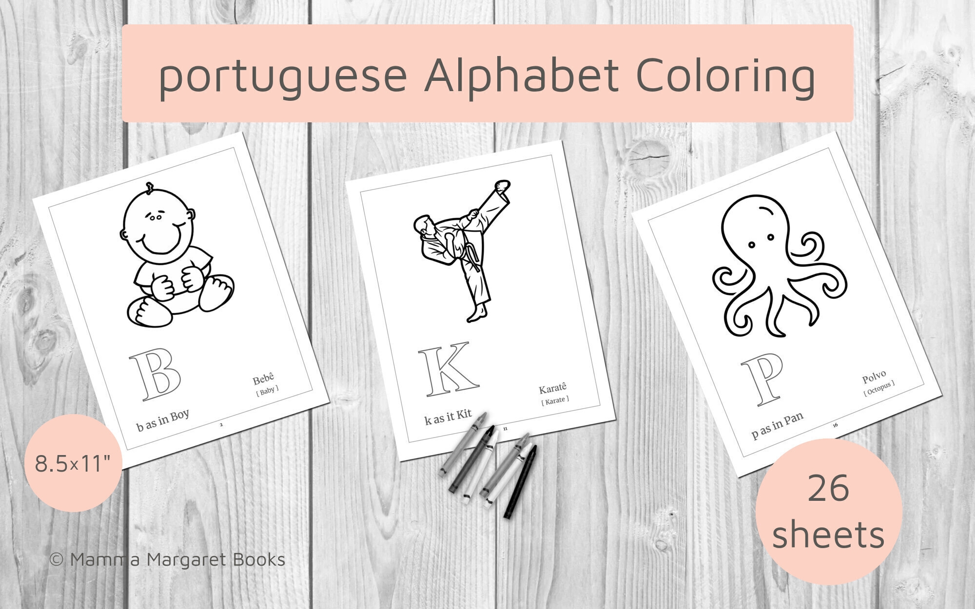 Portuguese Alphabet Coloring Pages 26 Pages Printable Portuguese Alphabet Worksheet Portuguese Coloring Pages Classful