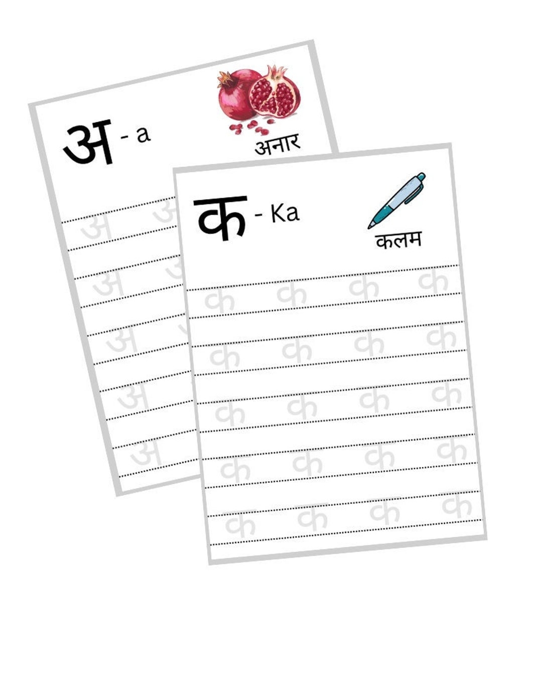 Nepali Alphabet Worksheet