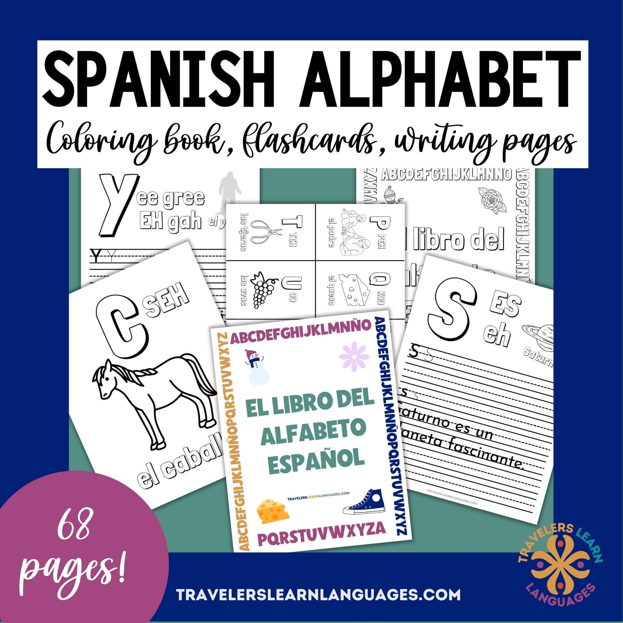 Printable Spanish Alphabet Worksheets PDF 
