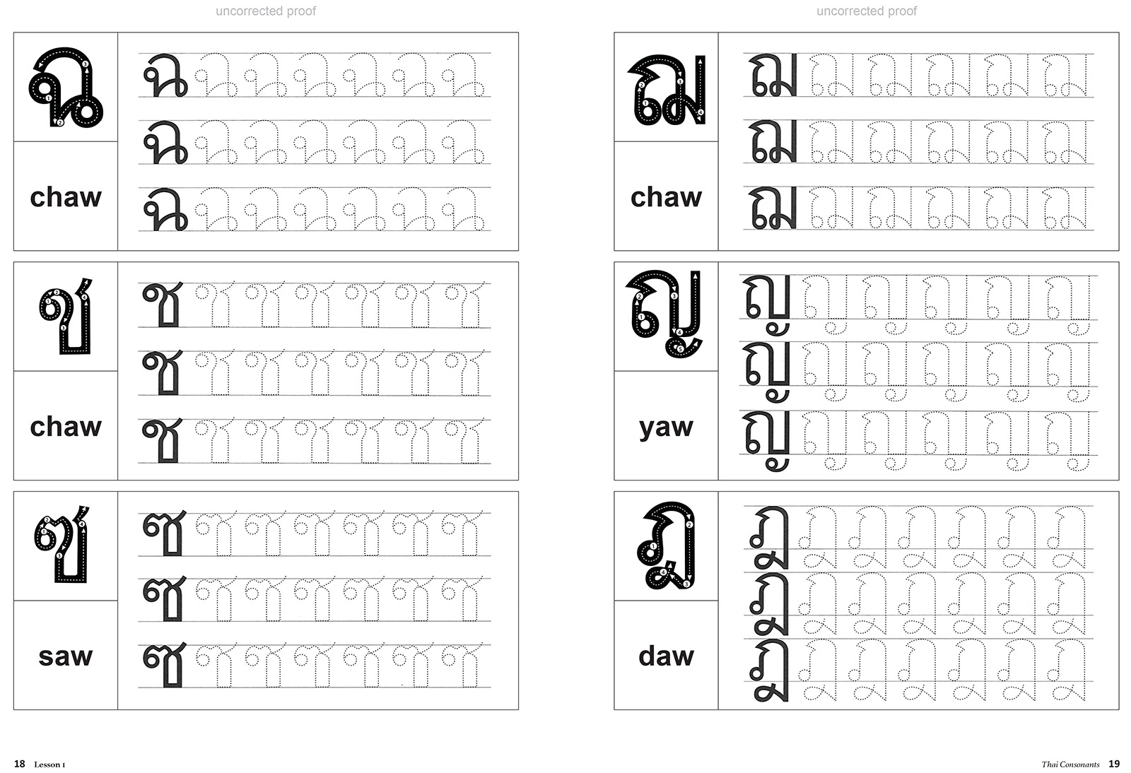 Thai Alphabet Writing Worksheets