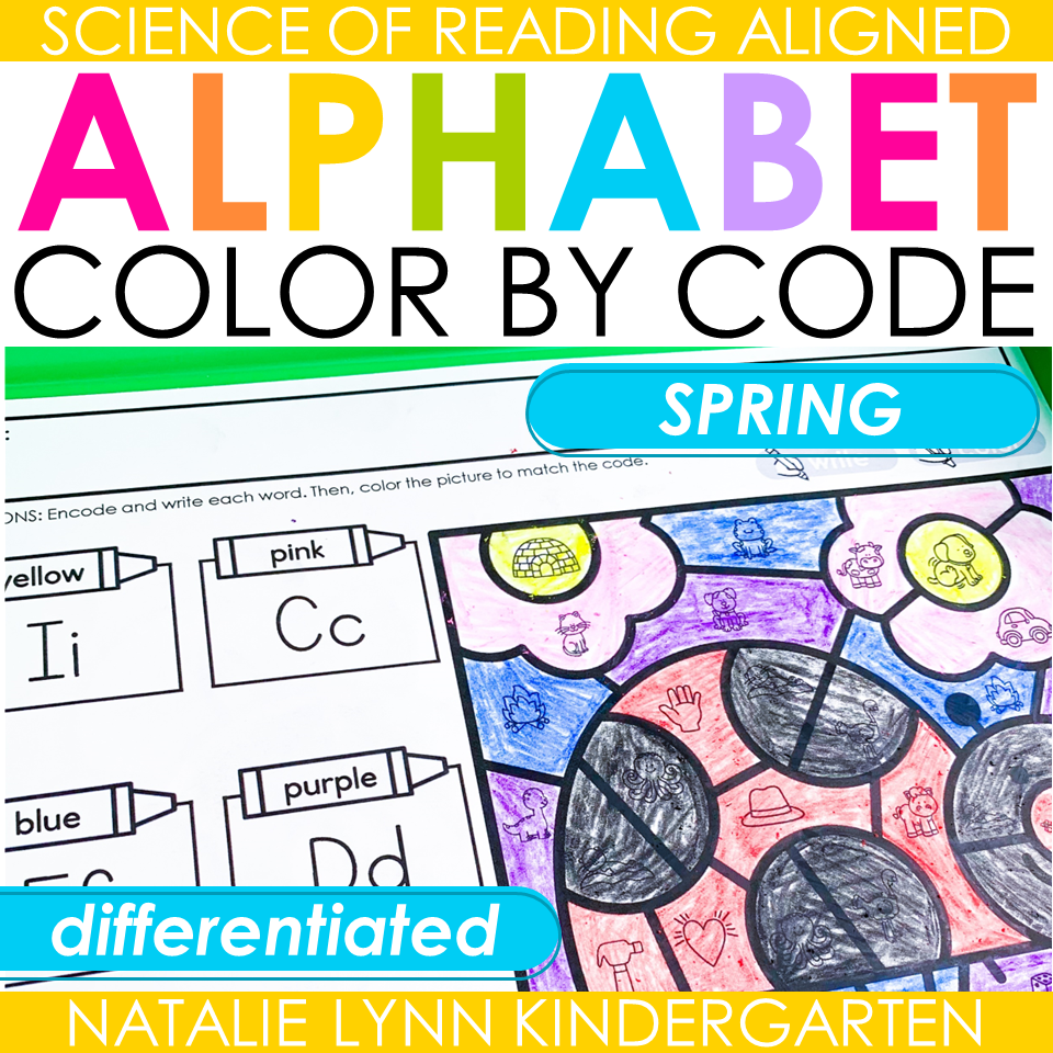 Spring Alphabet Worksheets