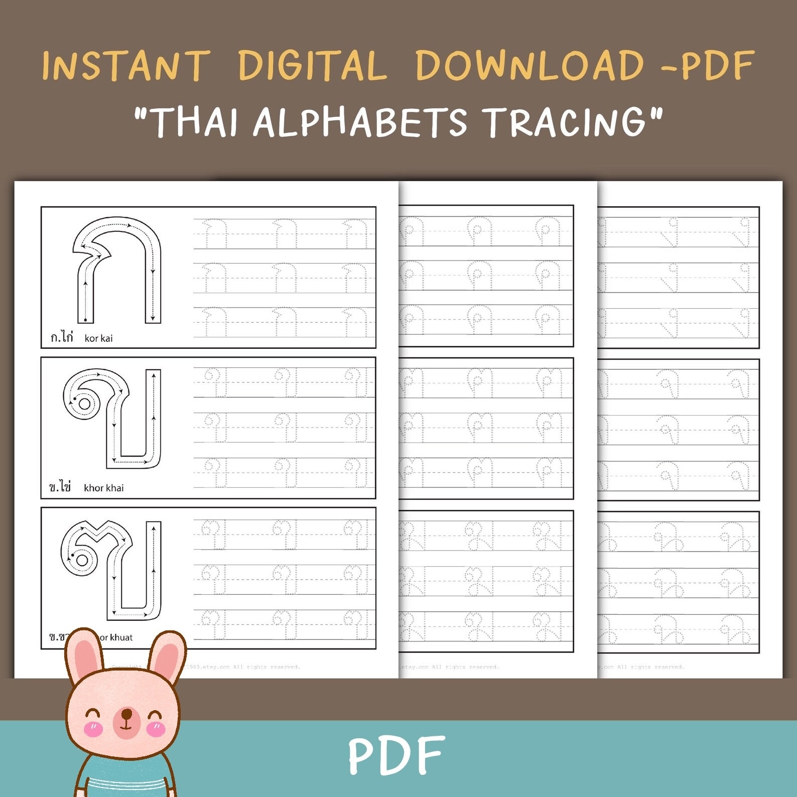 Thai Alphabet Worksheet