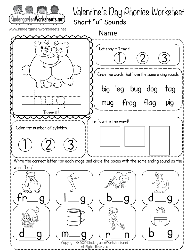 Valentine Alphabet Worksheets