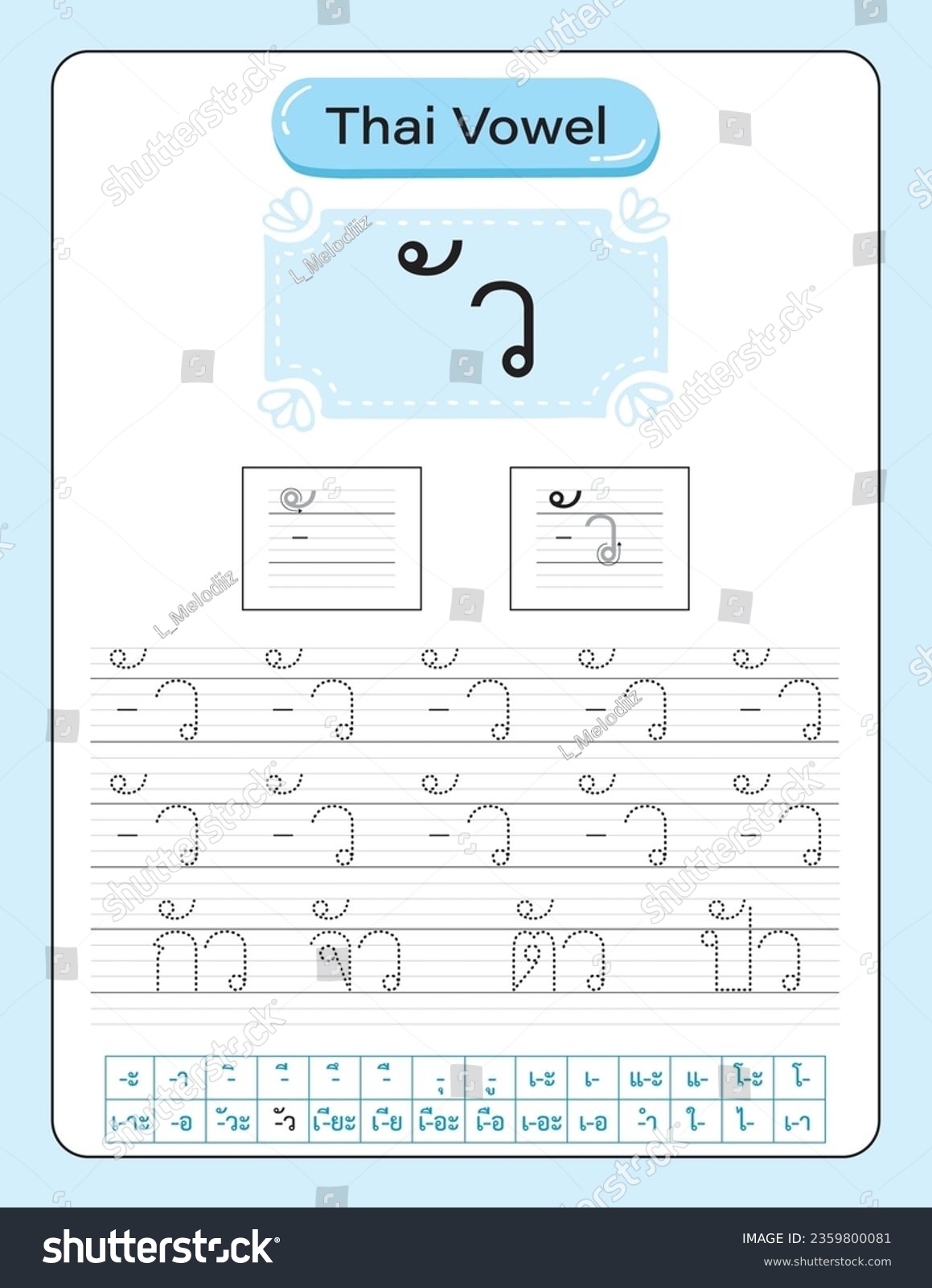 Vector Worksheet Tracing Thai Alphabet Vowel Stock Vector Royalty Free 2359800081 Shutterstock
